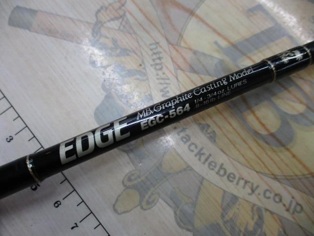 エッジ EGC-564｜＠ベリーネット 日本最大新品中古釣具WEBショップ