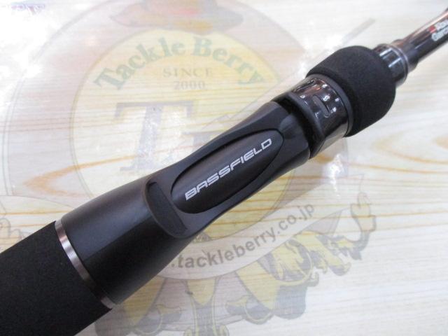 バスフィールド BSFC-672MH