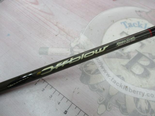 オフブロー OB-S60/7