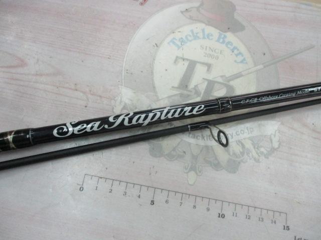 オフブロー OB-S60/7