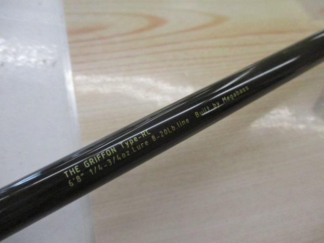 デストロイヤー F3-68XRC(レーシングコンディション)