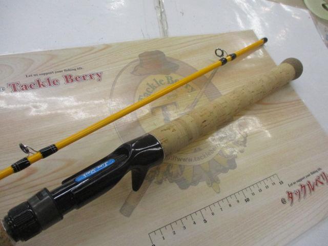 OGUディスタンスシューターDS702