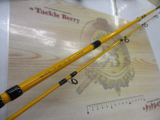 OGUディスタンスシューターDS702