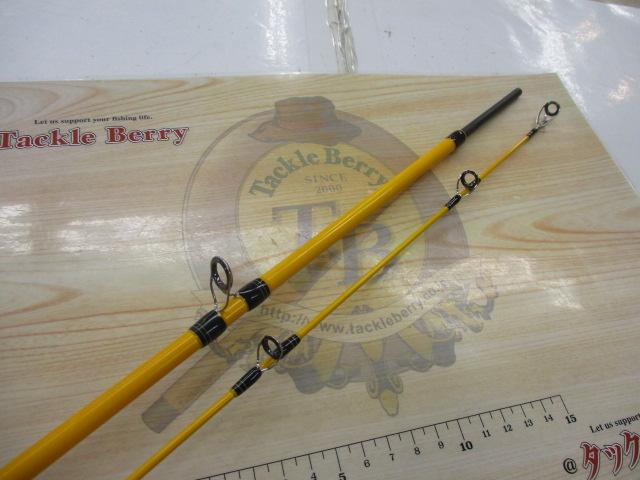 OGUディスタンスシューターDS702