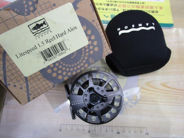 ラムソン ライトスピードLS1.5 ハードアロックス