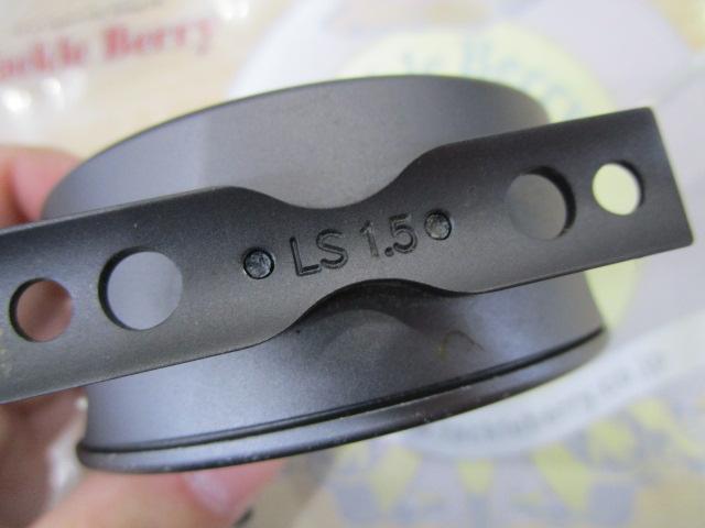 ラムソン ライトスピードLS1.5 ハードアロックス