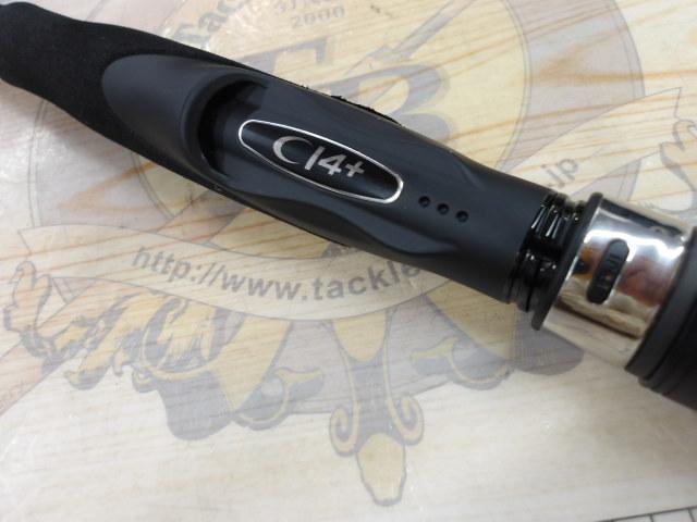 23ボーダレスBB 420H-T｜＠ベリーネット 日本最大新品中古釣具WEBショップ