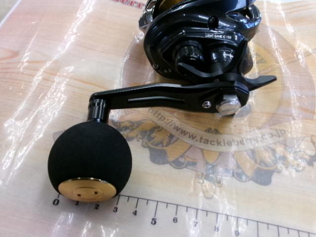 ライトゲームIC 150