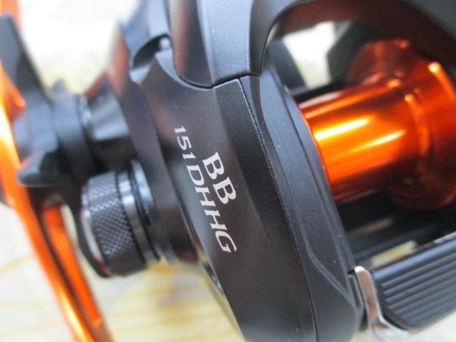 21バルケッタBB 151DH-HG