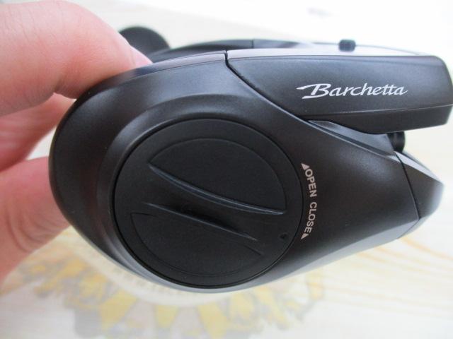 21バルケッタBB 151DH-HG