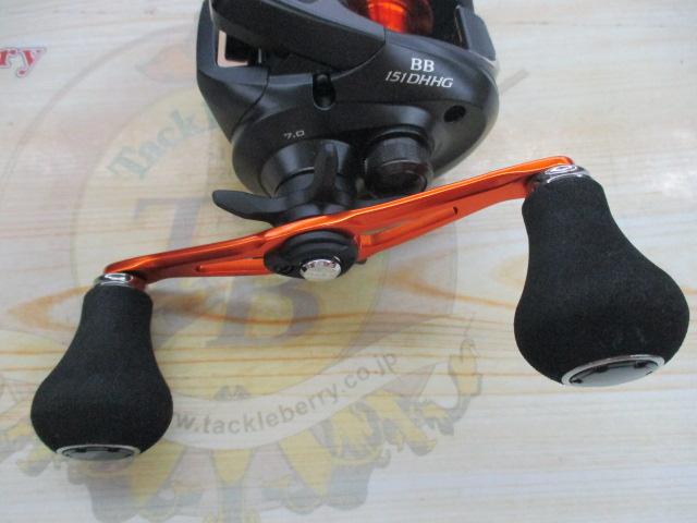 21バルケッタBB 151DH-HG