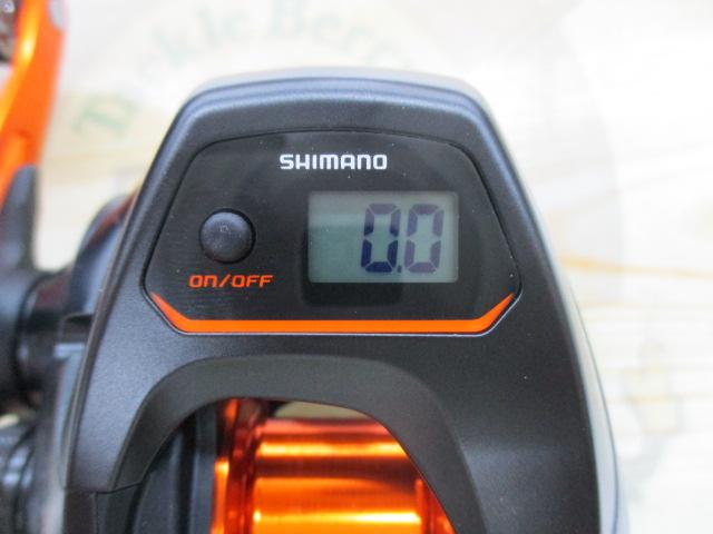 21バルケッタBB 151DH-HG