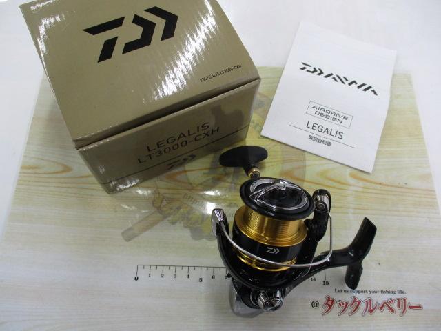 23レガリス LT3000-CXH