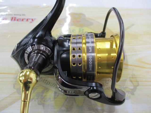 スーペリア 2500SH