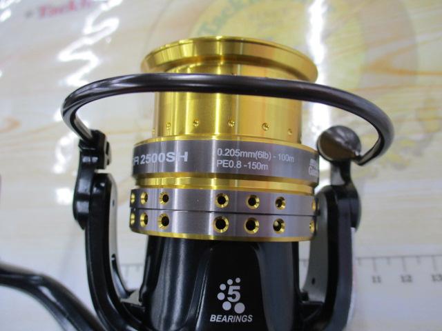 スーペリア 2500SH