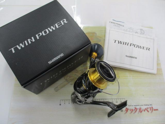 20ツインパワー C3000XG