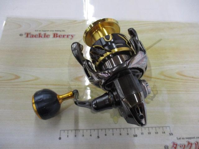 20ツインパワー C3000XG