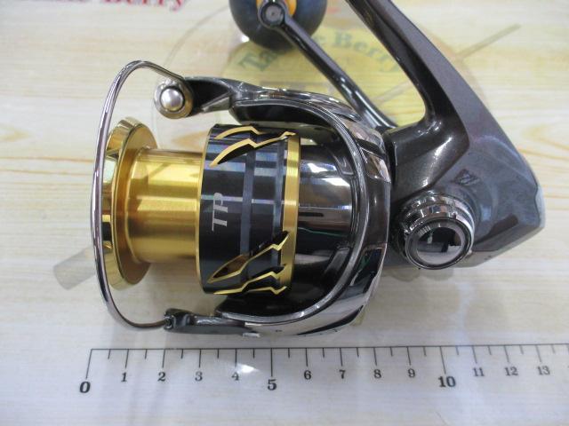 20ツインパワー C3000XG