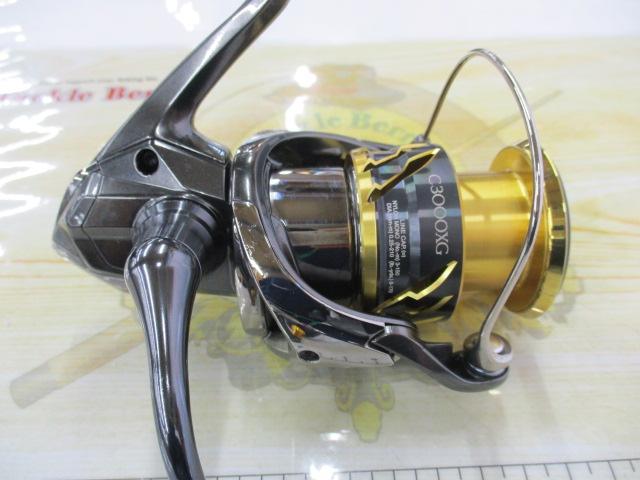 20ツインパワー C3000XG