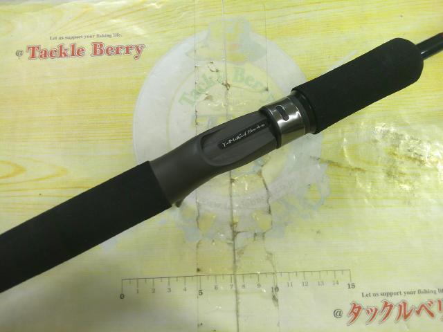 ギャラハド 623B