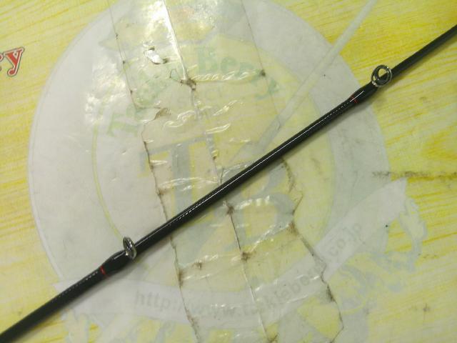 ギャラハド 623B