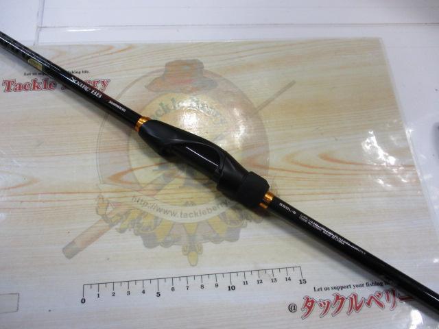 23ソアレBB S80L-S