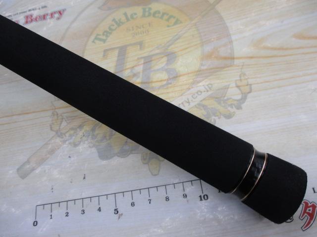 クロスフィールド XRFS-1062H