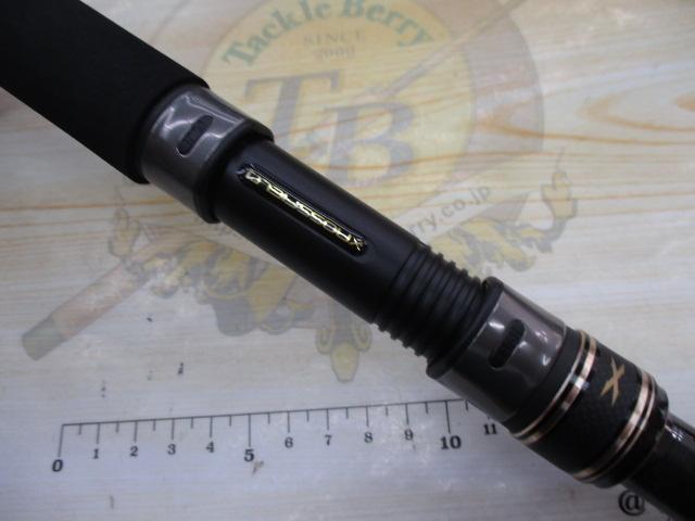 クロスフィールド XRFS-1062H