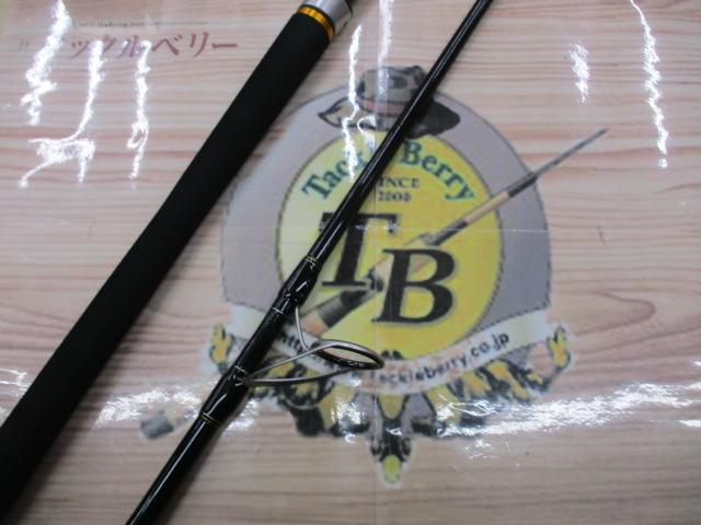 クロステージ CRXC-86TUNA