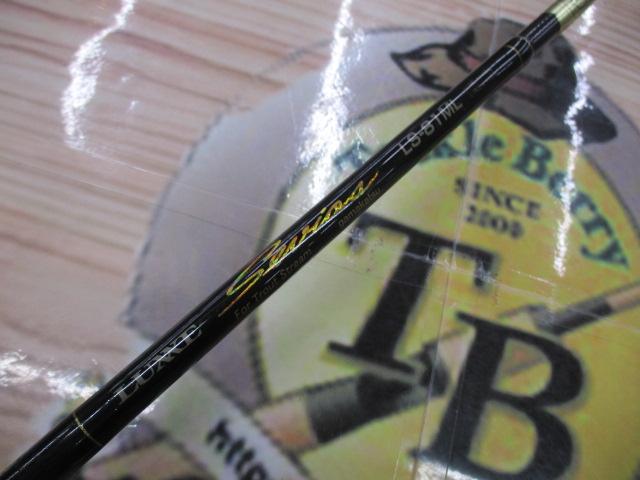 ラグゼセヴィオス LS-81ML