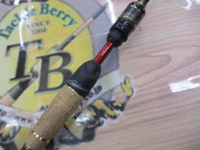 エラディケーター EBFC-79LS-TZ ベイトフィネスカスタムエアー