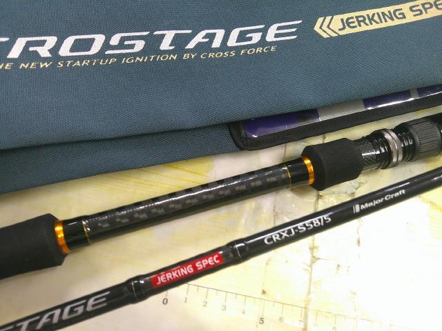 クロステージ CRXJ-S58/5