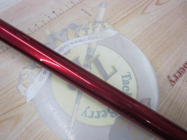 トーナメントサーフT 27-405