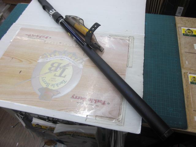 20ブルズアイ遠投 3-520P