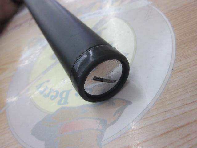 20ブルズアイ遠投 3-520P