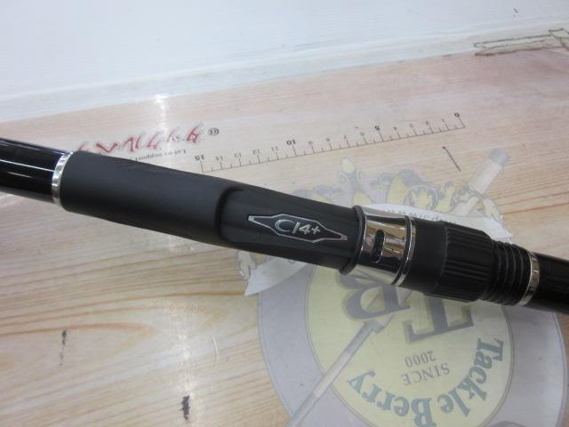 20ブルズアイ遠投 3-520P