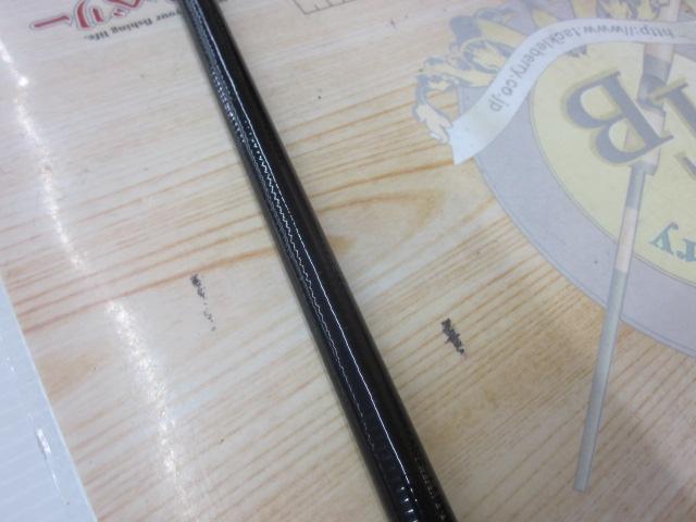 20ブルズアイ遠投 3-520P