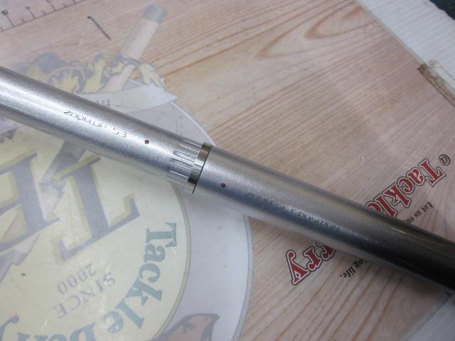 BB-Xデスピナ T1.5 48-53SI-NZ