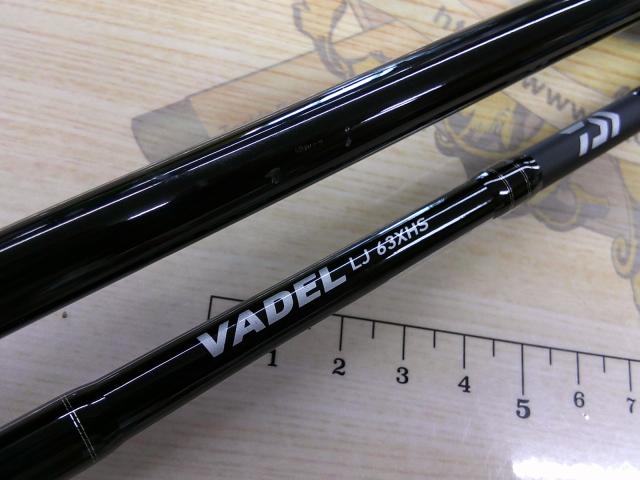 ヴァデルLJ 63XHS