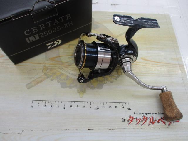 19セルテート LT2500S-XH