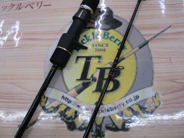 スローバンプSSD 633/FSL