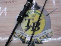 スローバンプSSD 633/FSL