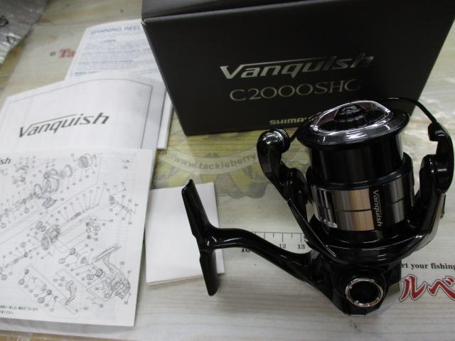 23ヴァンキッシュ C2000SHG