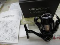 23ヴァンキッシュ C2000SHG