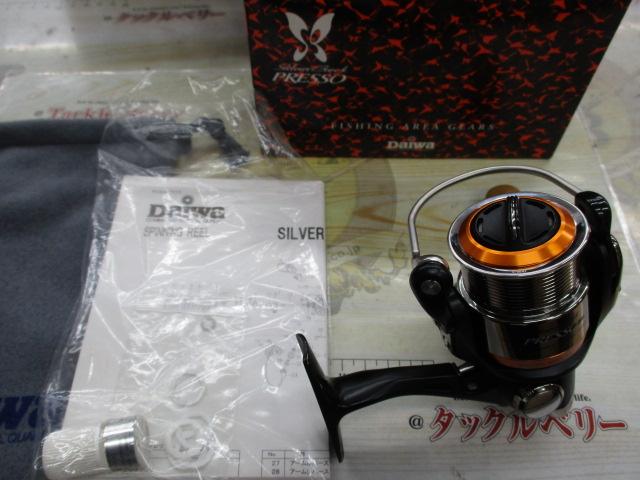 シルバークリーク プレッソ スピニング