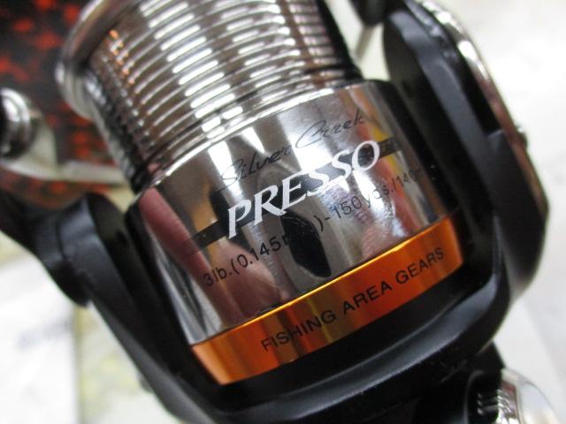 シルバークリーク プレッソ スピニング