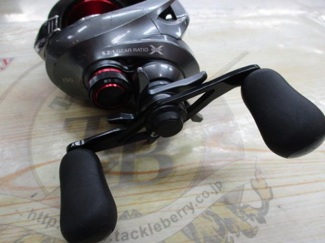 14クロナークCI4+ 150