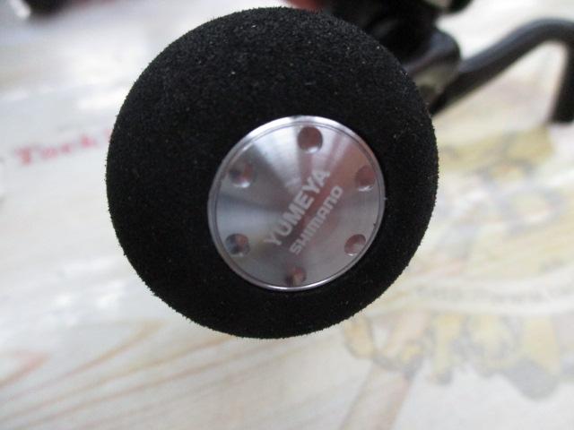 23エクスセンスXR 4000MXG