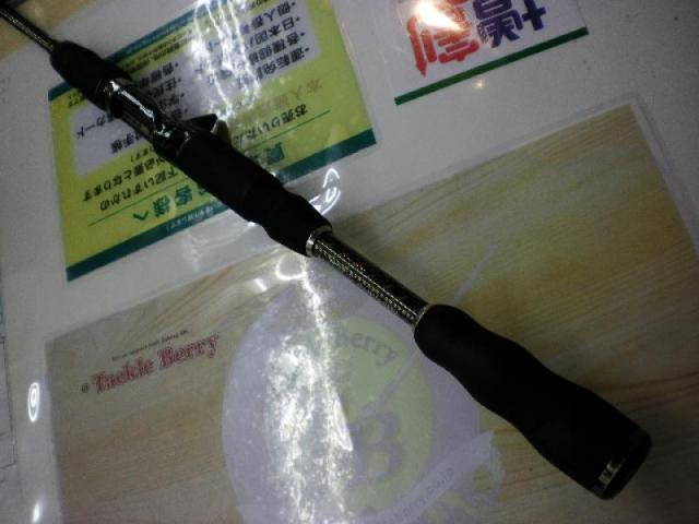 テムジン TMJC-70XH