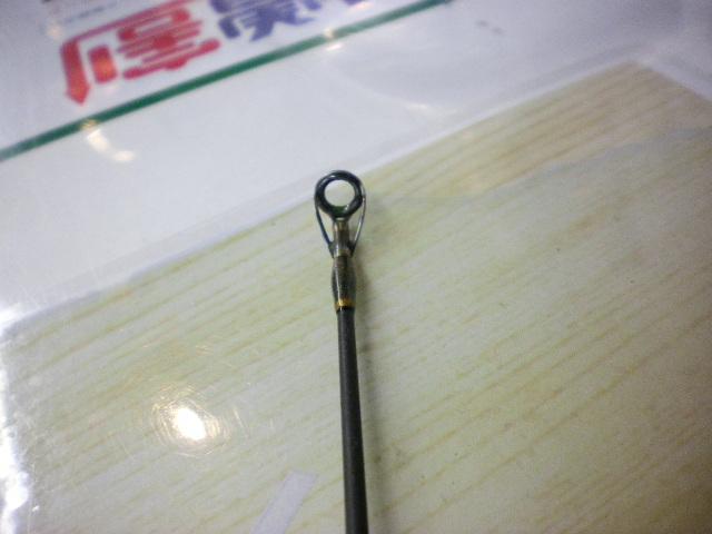 テムジン TMJC-70XH